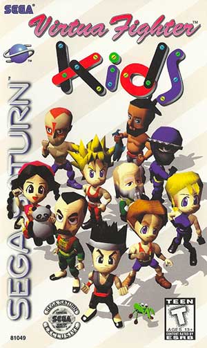 Virtua Fighter Kids