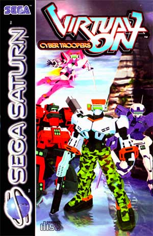 Virtual On - Cyber Troopers Net Link Edition
