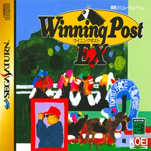 Winning Post EX