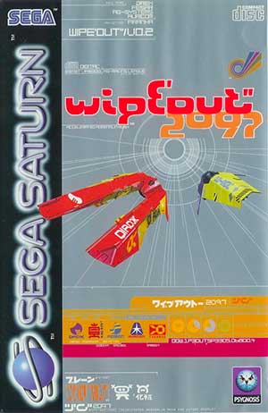 Wipeout 2097