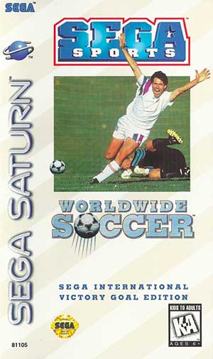 Worldwide Soccer - Sega International Victory Goal Edition