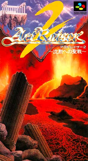 ActRaiser 2