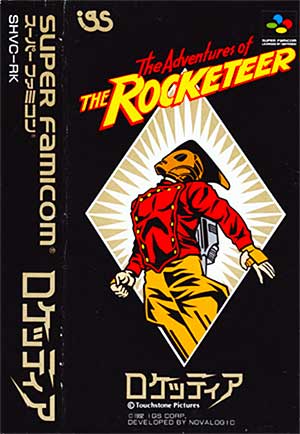 Adventures of the Rocketeer, The