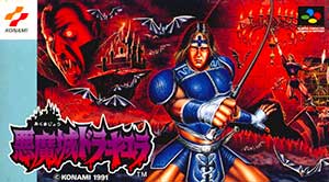 Akumajou Dracula