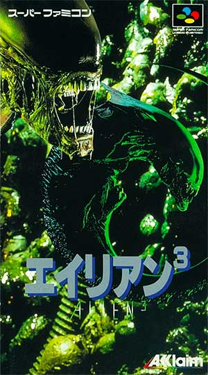 Alien 3