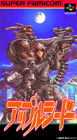 Appleseed - Prometheus no Shintaku