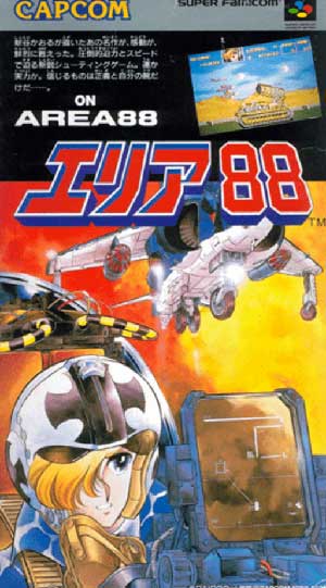 Area 88