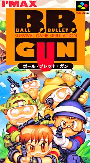 Ball Bullet Gun