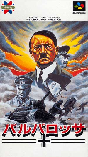 Barbarossa