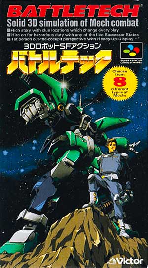 BattleTech
