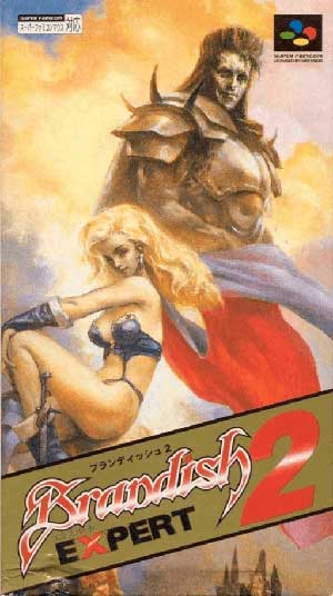 Brandish 2 - Expert