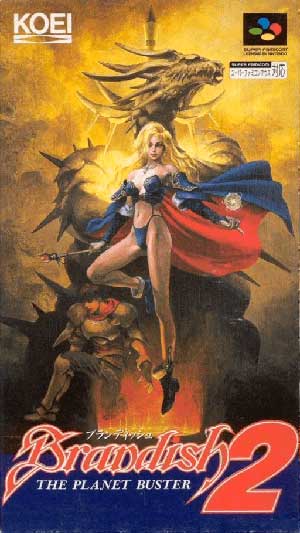 Brandish 2 - The Planet Buster