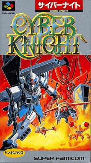 Cyber Knight