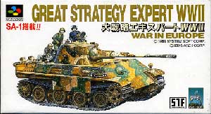Daisenryaku Expert WWII - War in Europe