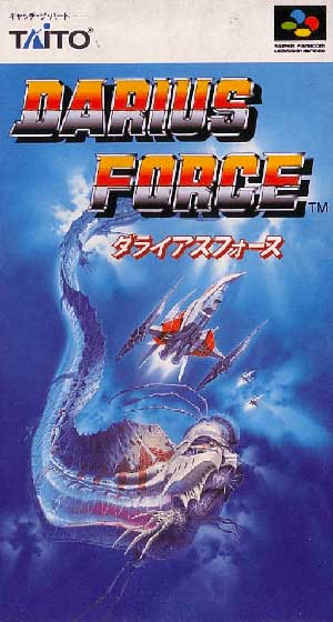Darius Force