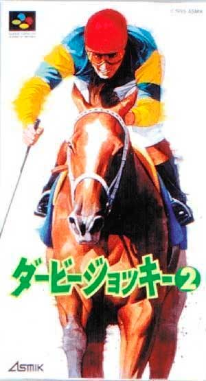 Derby Jockey 2