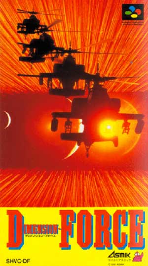 Dimension-Force