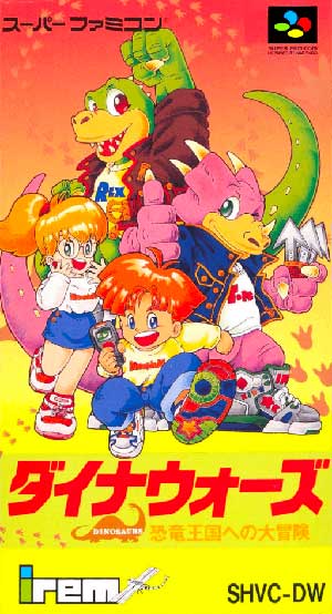 Dinowars - Kyouryuu Oukoku e no Daibouken
