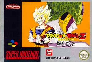 Dragon Ball Z - Super Butouden