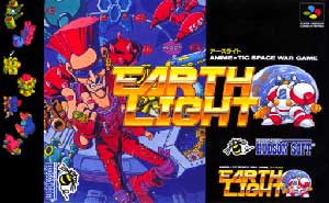 Earth Light