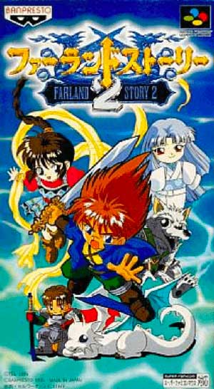 Farland Story 2