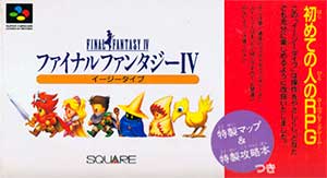 Final Fantasy IV - Easy Type