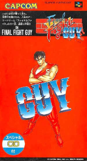 Final Fight Guy