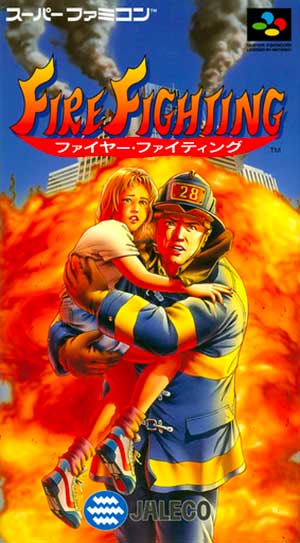 Fire Fighting