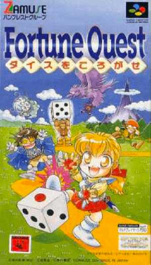 Fortune Quest - Dice o Korogase
