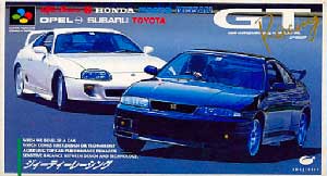 GT Racing