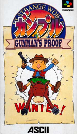Ganpuru - Gunman's Proof