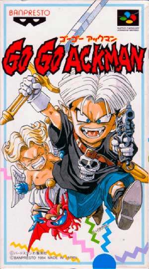 Go Go Ackman