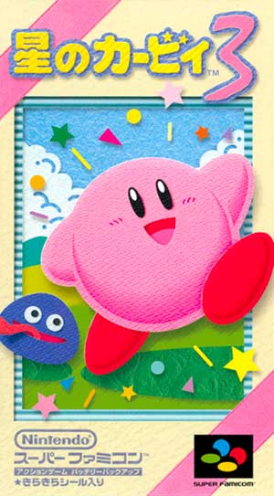 Hoshi no Kirby 3