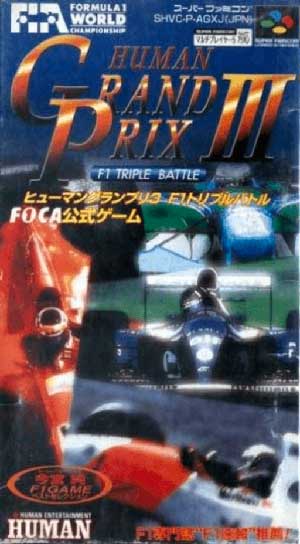 Human Grand Prix III - F1 Triple Battle