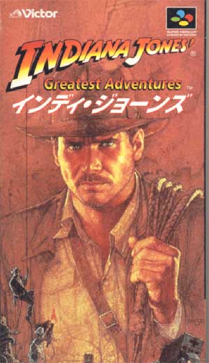 Indiana Jones' Greatest Adventures