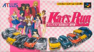 Kat's Run - Zen-Nihon K-Car Senshuken