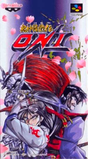 Kijin Kourinden Oni