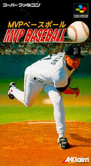 MVP Baseball