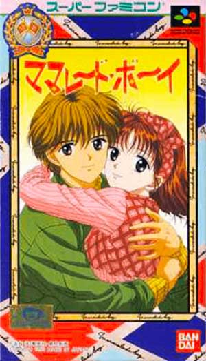 Marmalade Boy