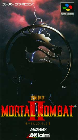 Mortal Kombat II - Kyuukyoku Shinken