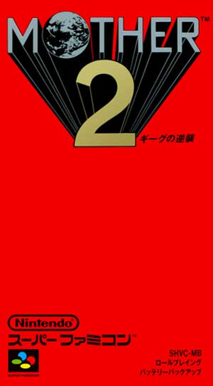 Mother 2 - Gyiyg no Gyakushuu