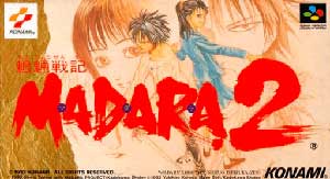 Mouryou Senki Madara 2