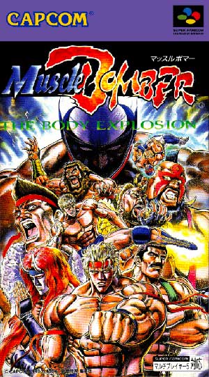 Muscle Bomber - The Body Explosion