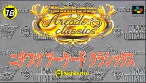 Nichibutsu Arcade Classics
