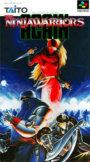 Ninjawarriors