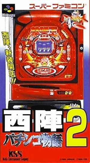 Nishijin Pachinko Monogatari 2