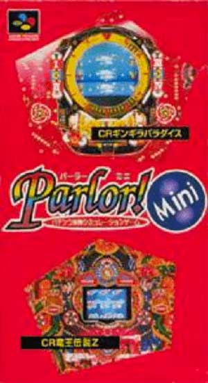 Parlor! Mini - Pachinko Jikki Simulation Game