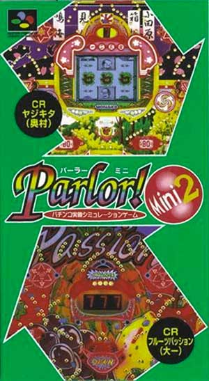 Parlor! Mini 2 - Pachinko Jikki Simulation Game