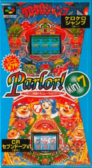 Parlor! Mini 7 - Pachinko Jikki Simulation Game