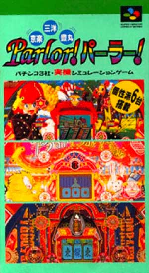 Parlor! Parlor!
